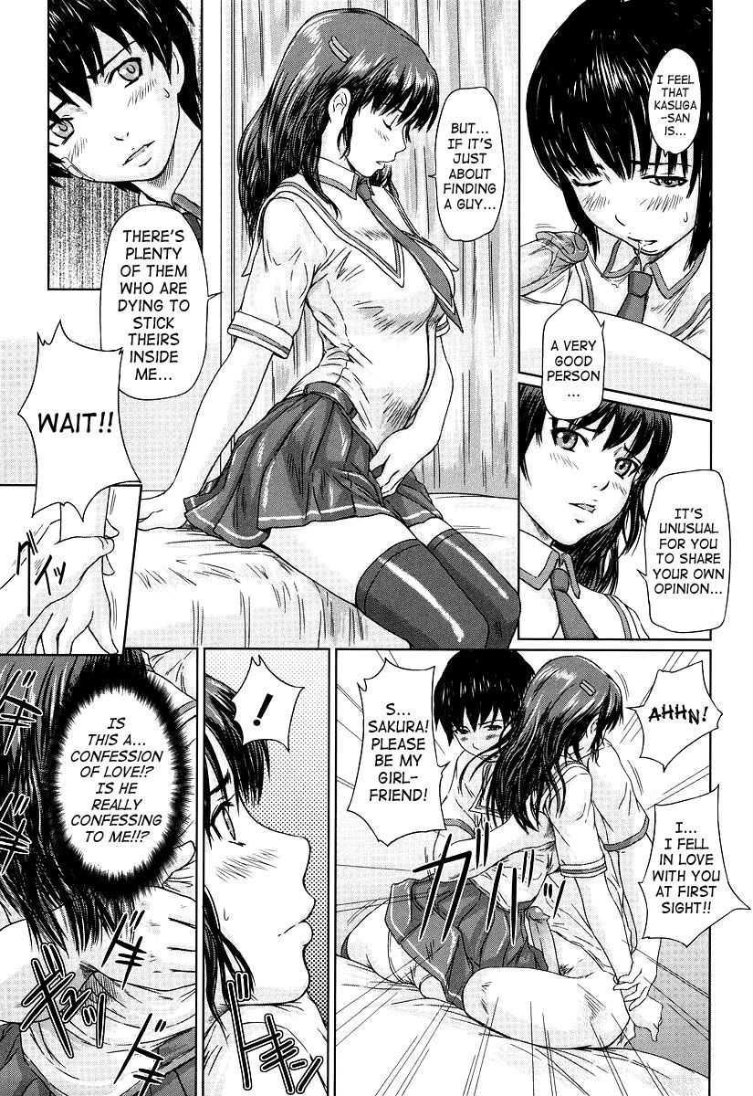 Giri Giri Sisters 1