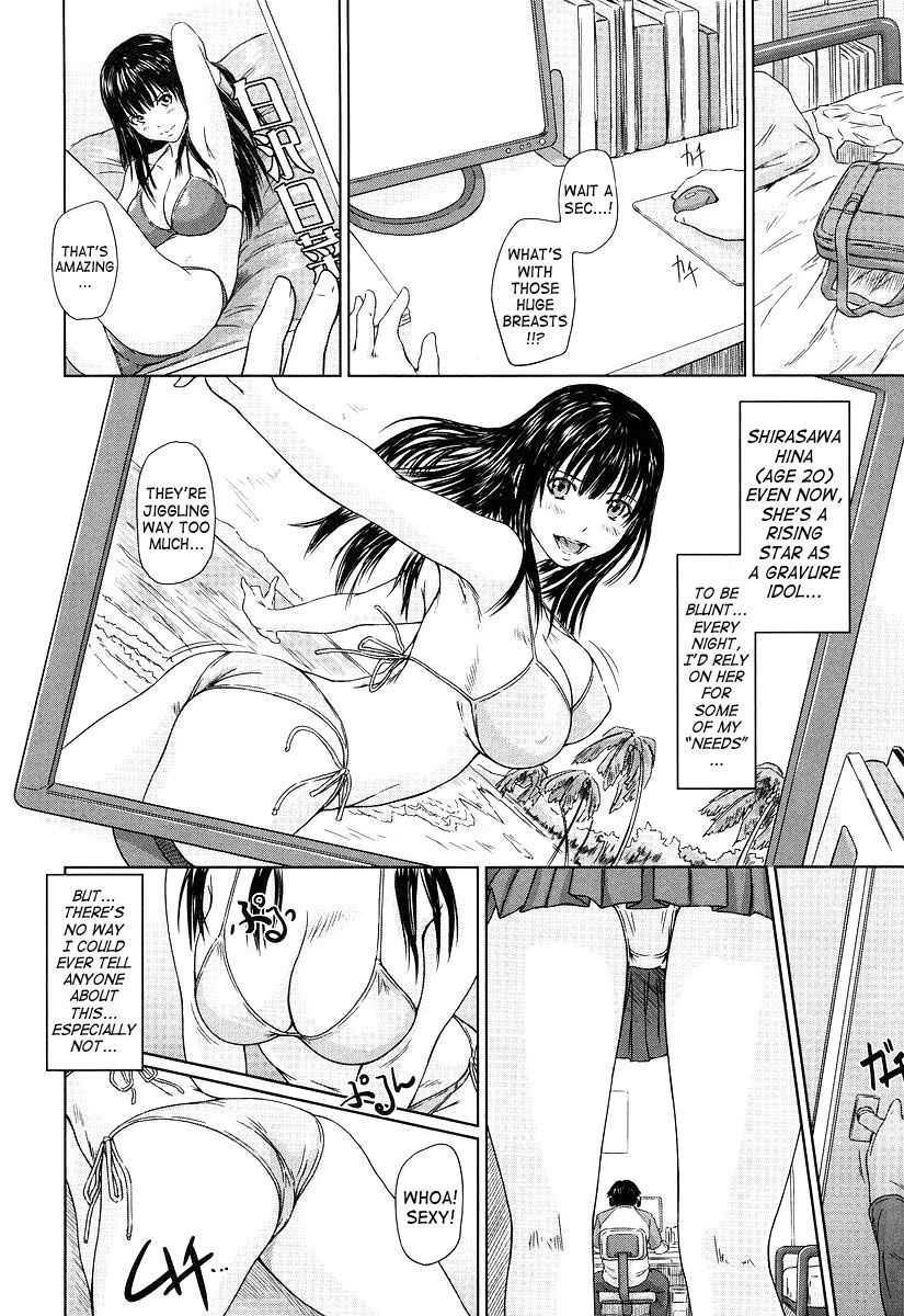 Giri Giri Sisters 1