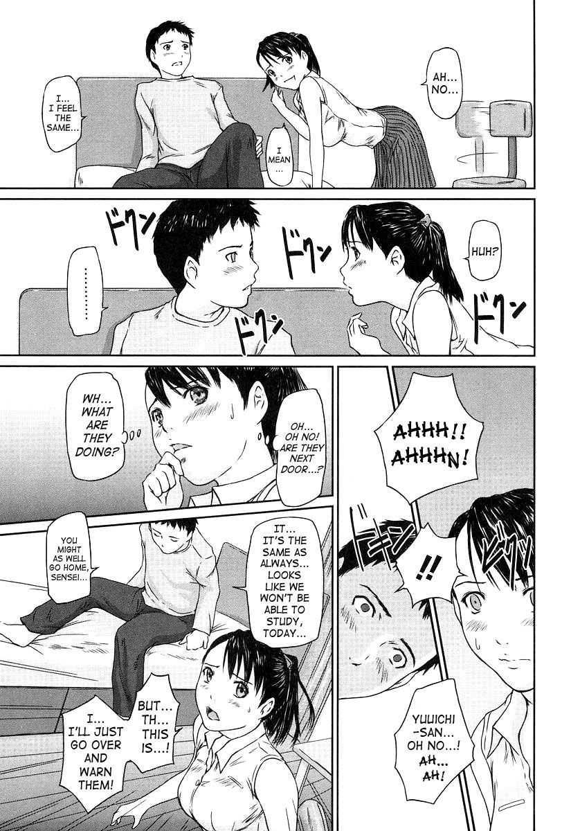 Giri Giri Sisters 1