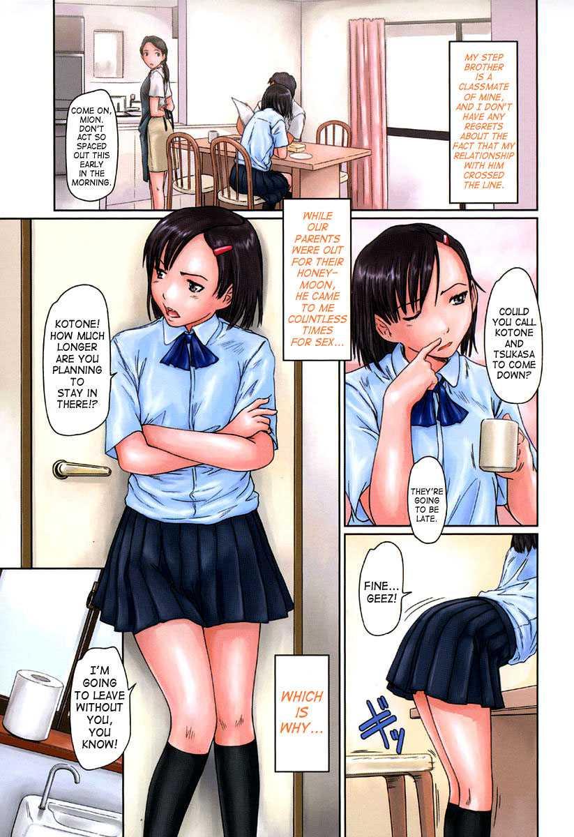 Giri Giri Sisters 1