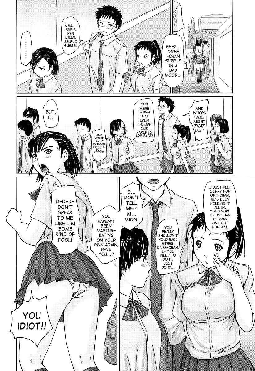 Giri Giri Sisters 1