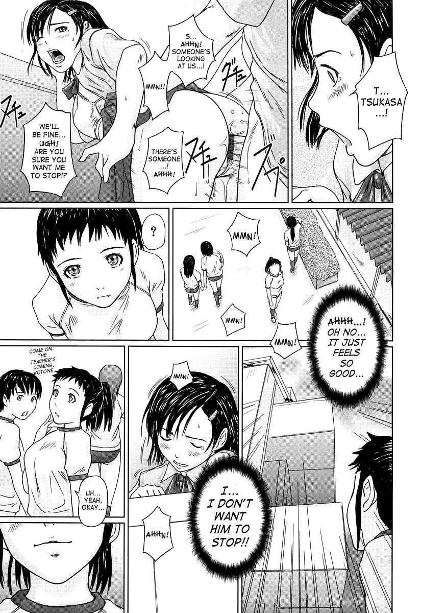 Giri Giri Sisters 1