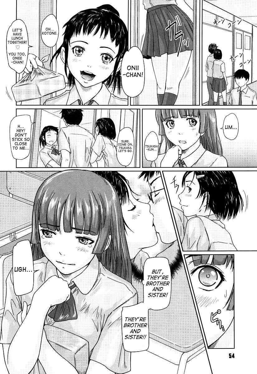 Giri Giri Sisters 1