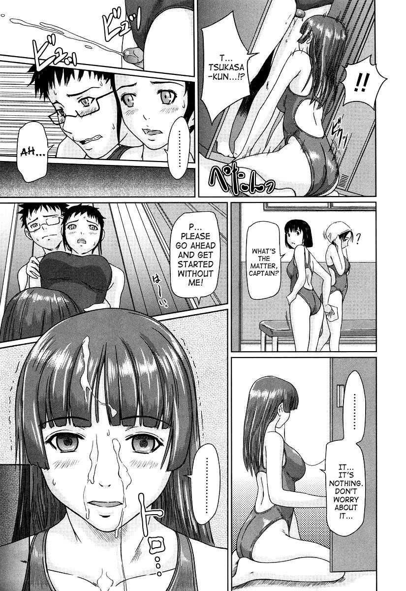 Giri Giri Sisters 1