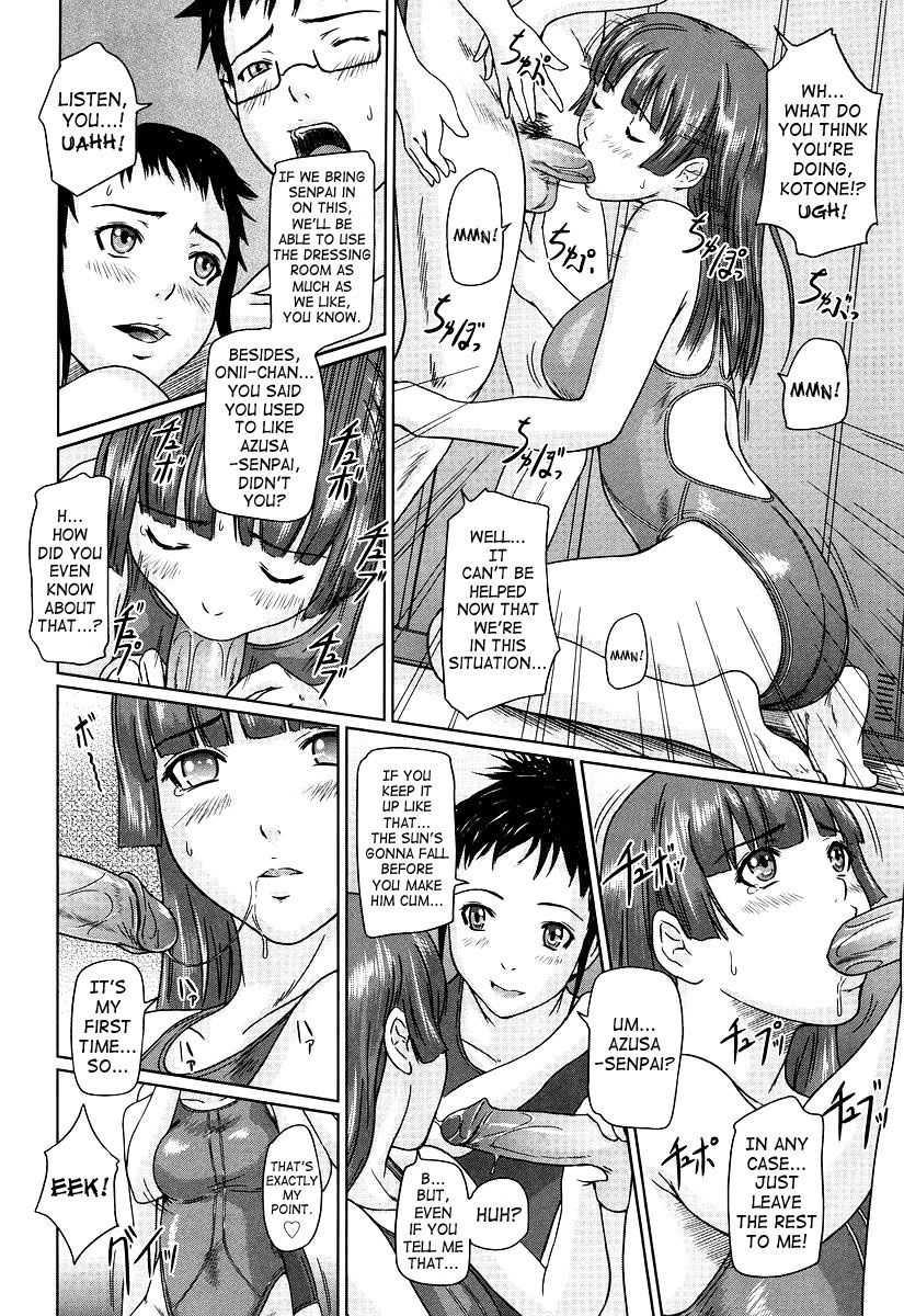 Giri Giri Sisters 1