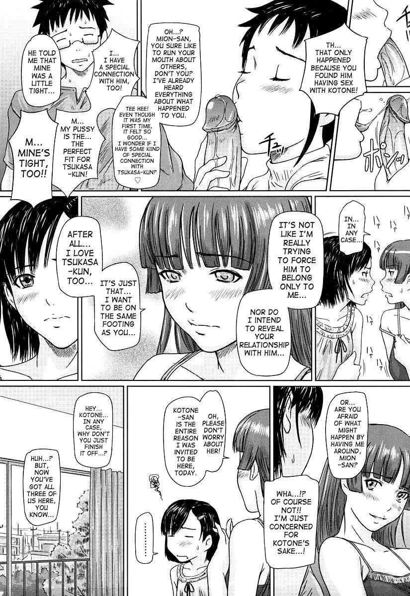 Giri Giri Sisters 1