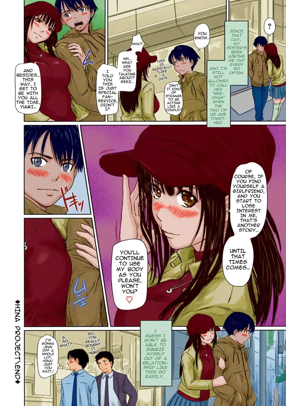 Giri Giri Sisters Chapter 1.5 Page 155