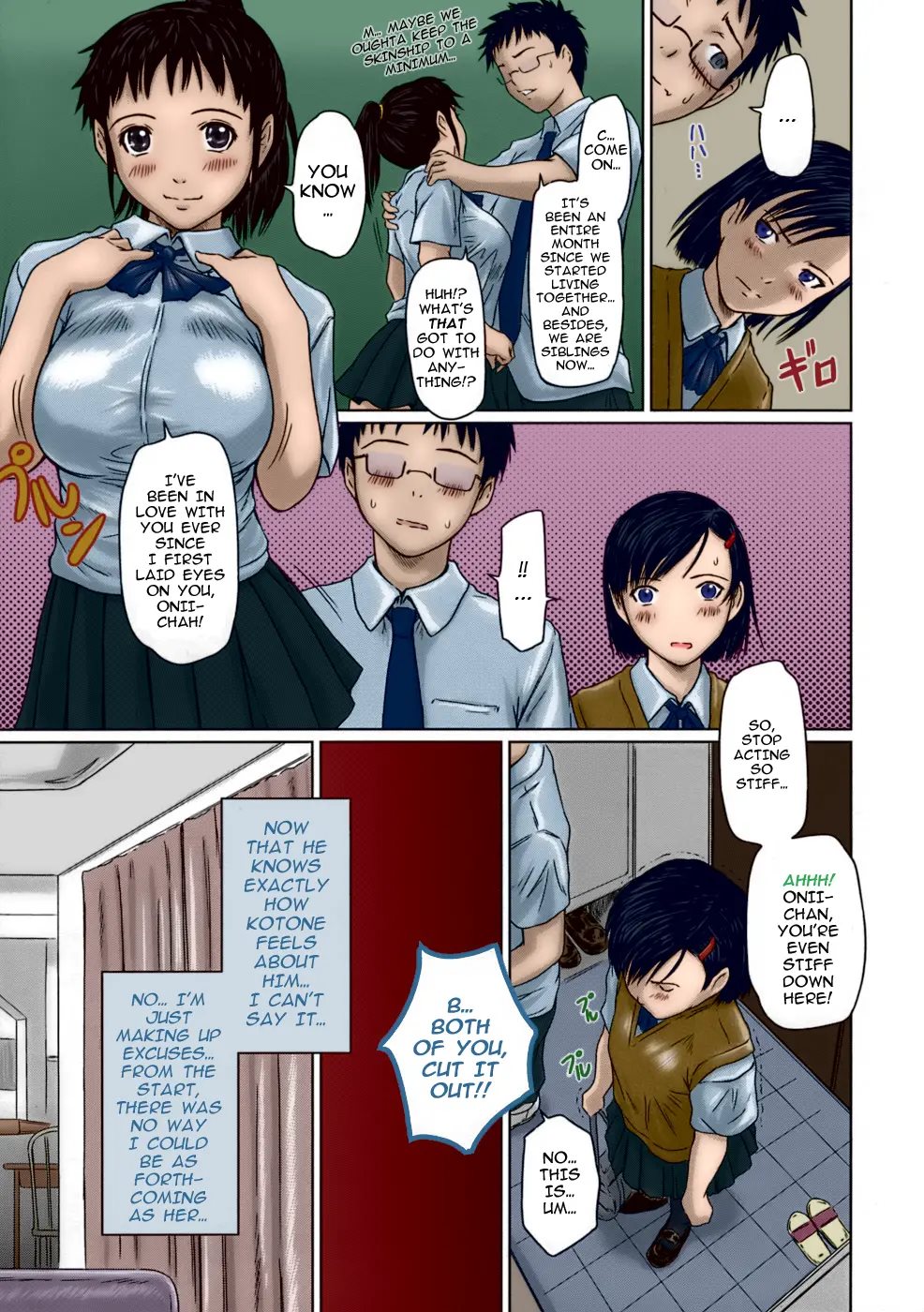 Giri Giri Sisters Chapter 1.5 Page 16