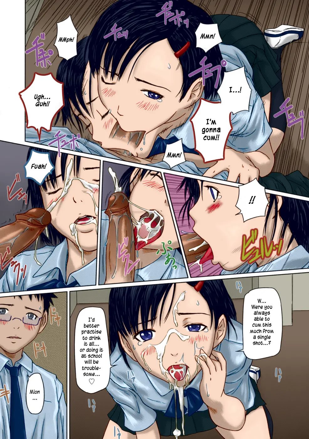 Giri Giri Sisters Chapter 1.5 Page 51