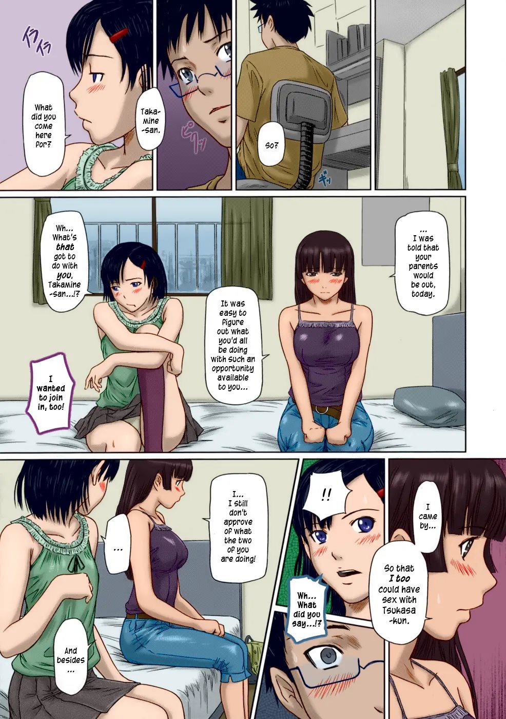 Giri Giri Sisters Chapter 1.5 Page 86
