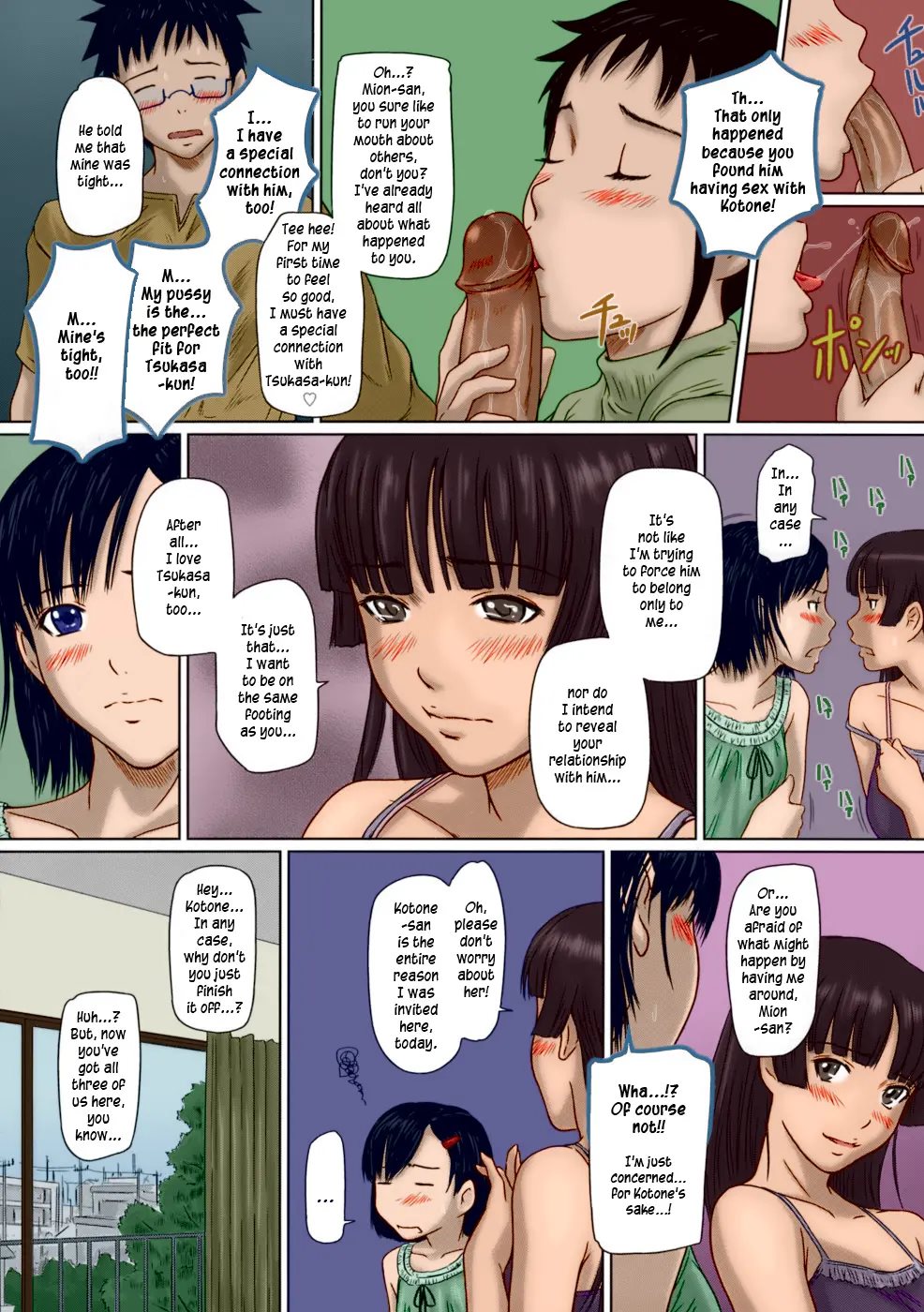 Giri Giri Sisters Chapter 1.5 Page 88