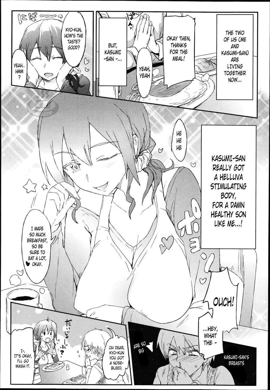 Giri No Hahaoya Ga Erosugiru Ken 1