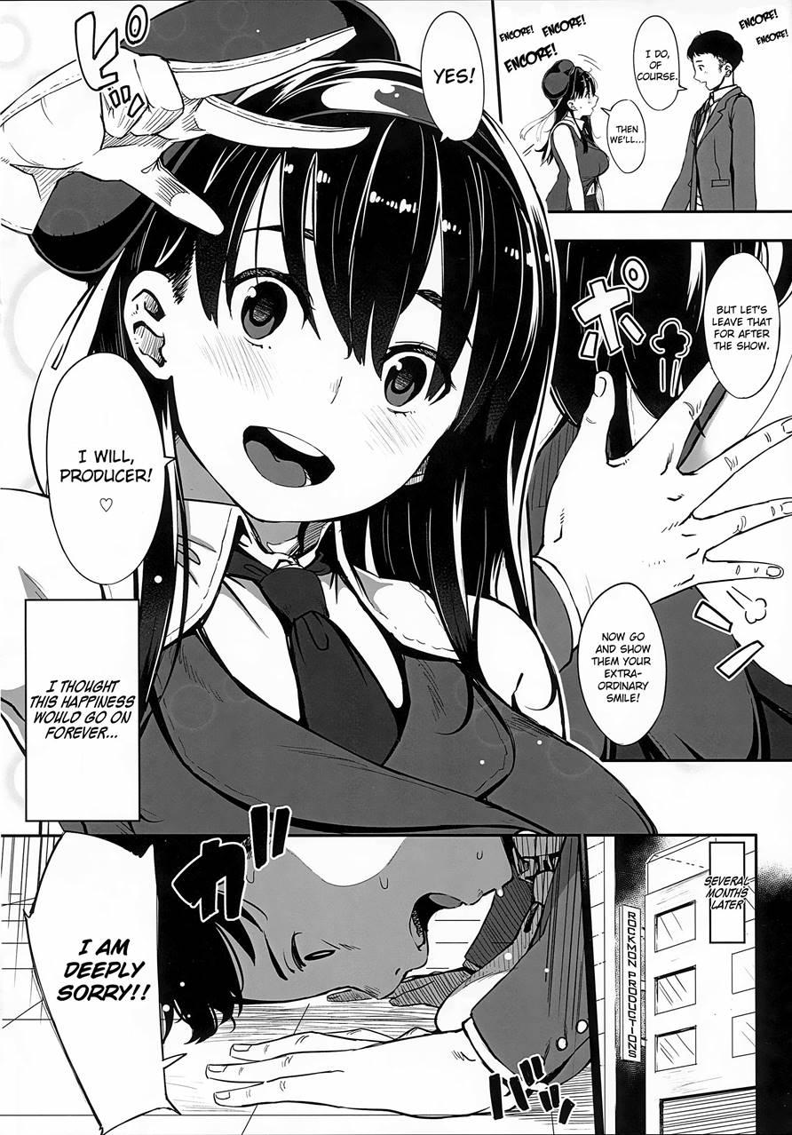 Girigiri Idol 1