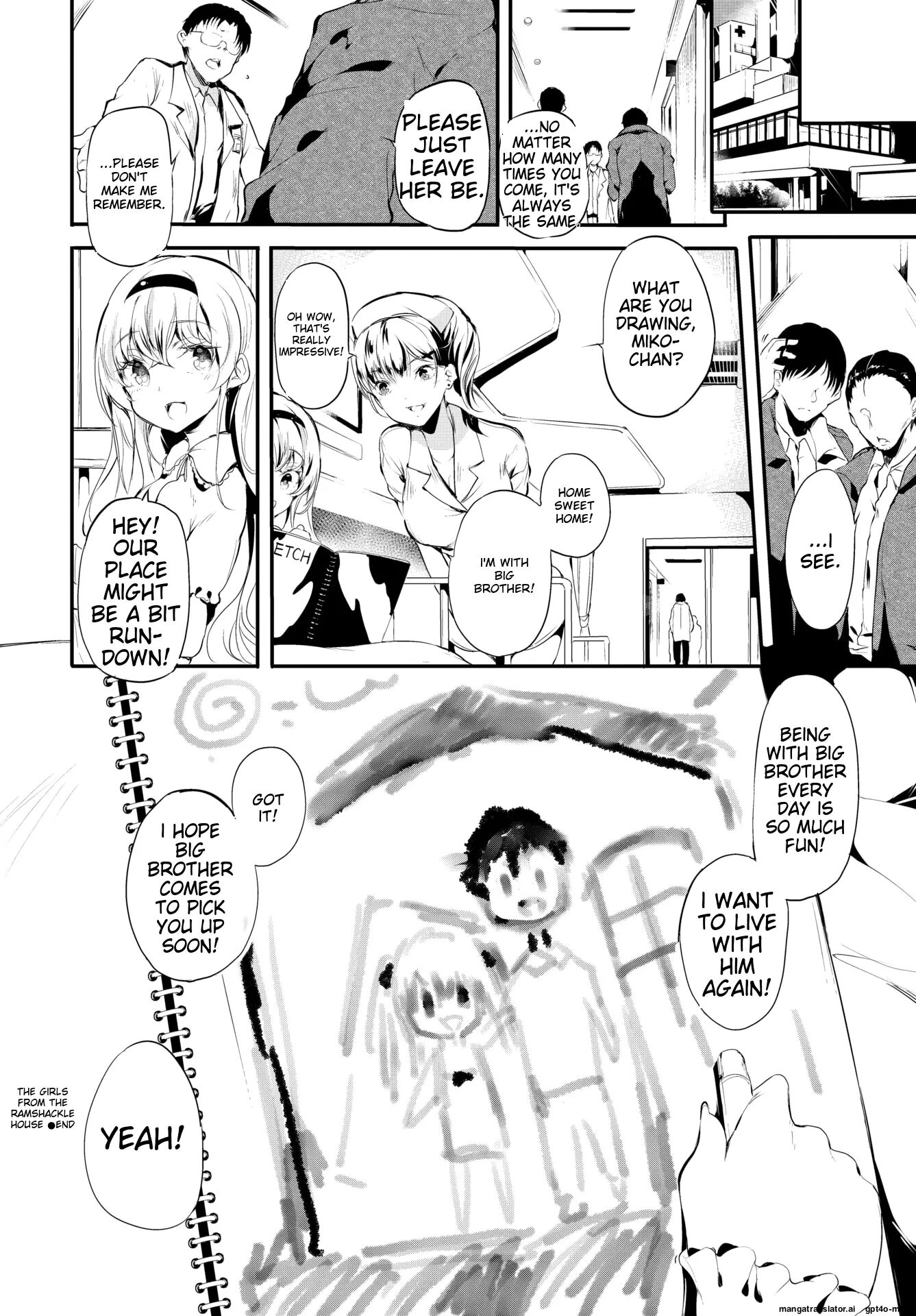 Girl In Miserable Shack 2