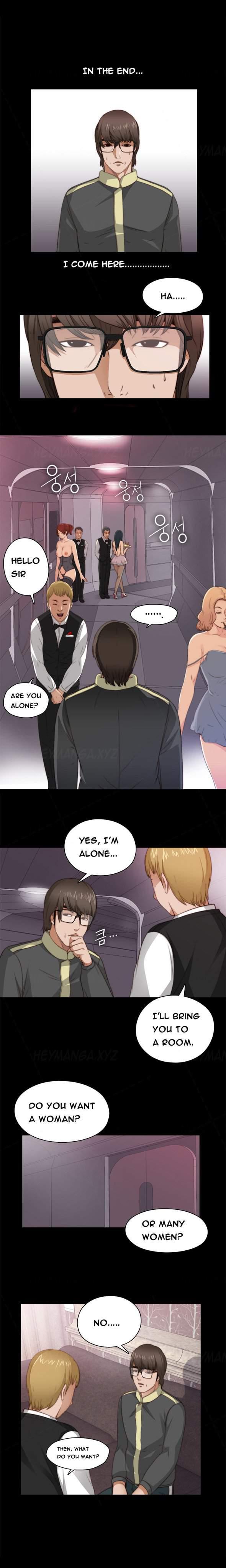 Girl Next Door [korean] 1