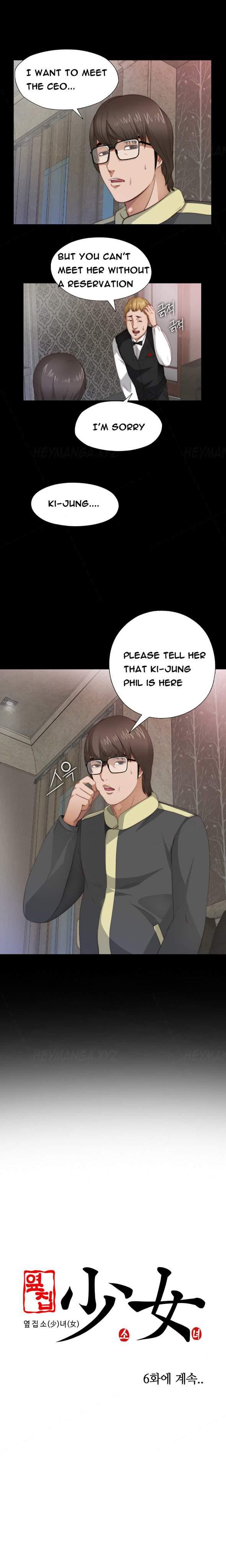Girl Next Door [korean] 1