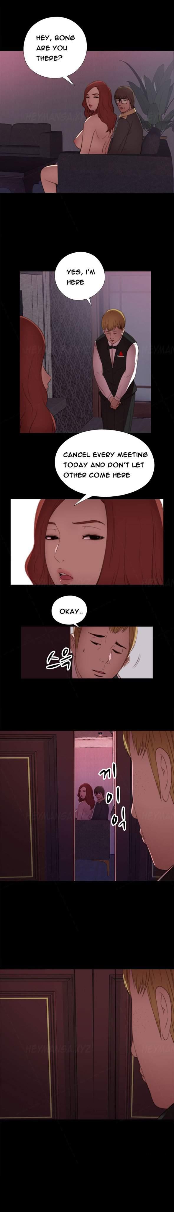 Girl Next Door [korean] 1