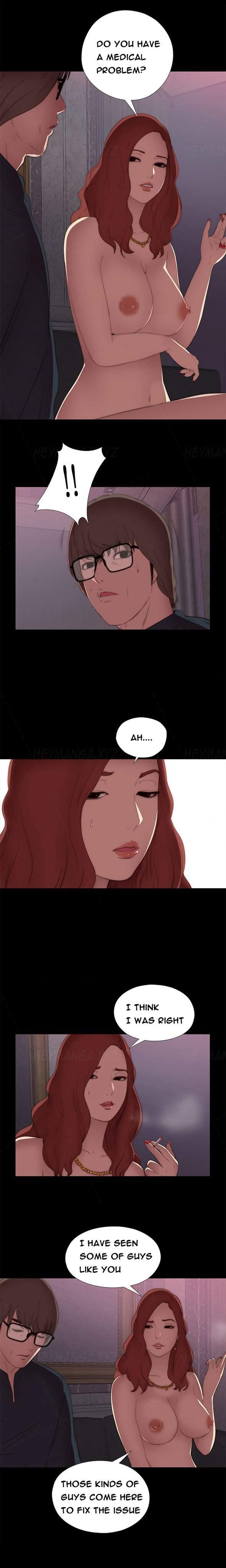 Girl Next Door [korean] 1