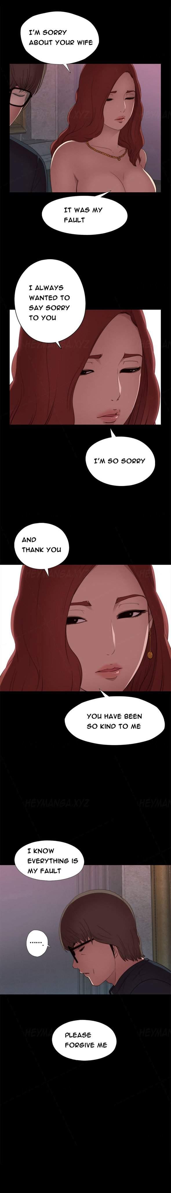 Girl Next Door [korean] 1
