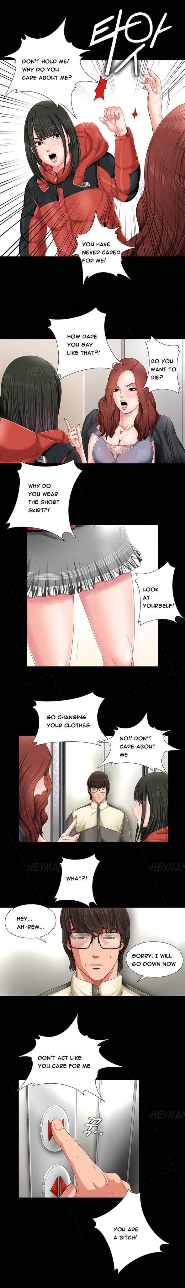 Girl Next Door [korean] 1
