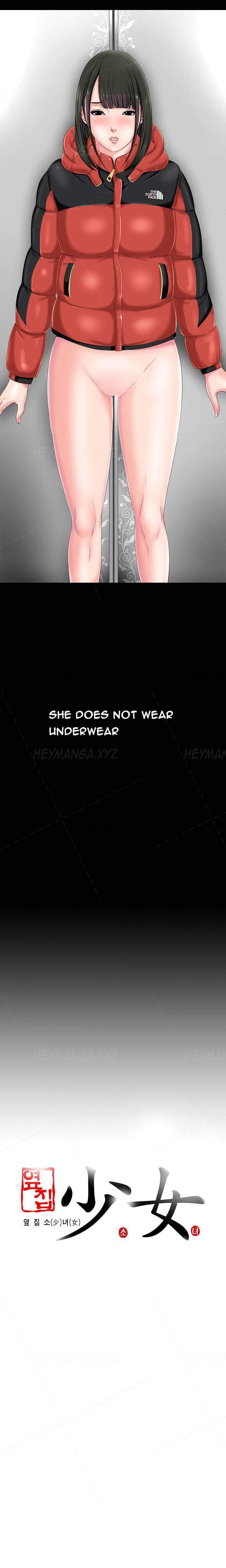 Girl Next Door [korean] 1