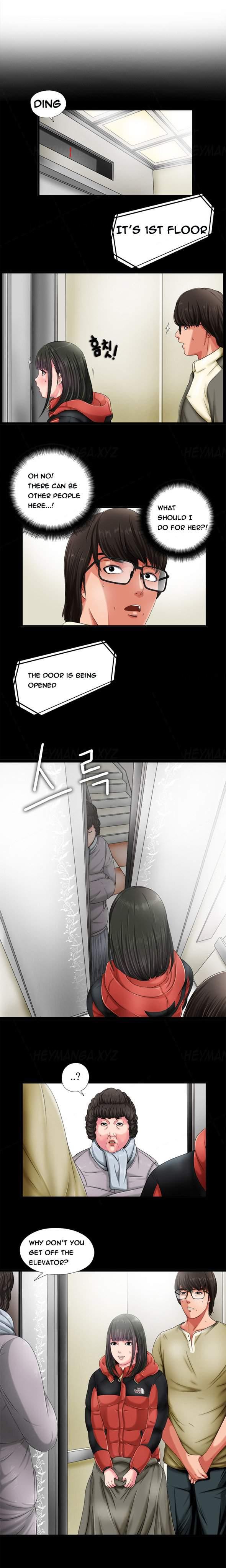 Girl Next Door [korean] 1