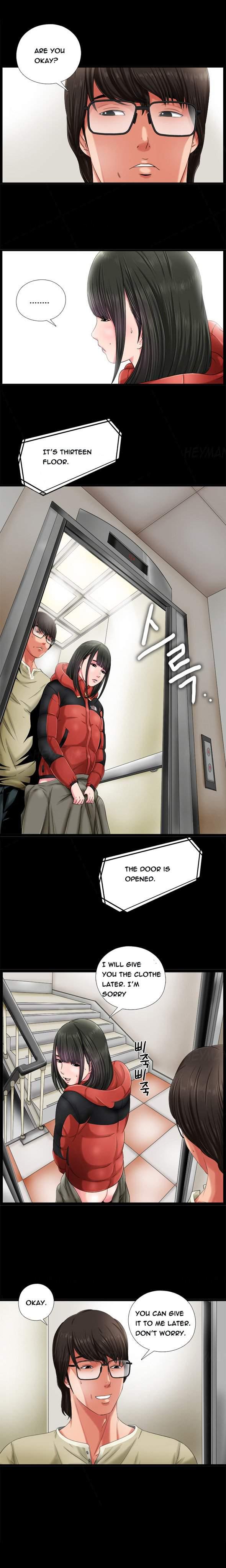 Girl Next Door [korean] 1