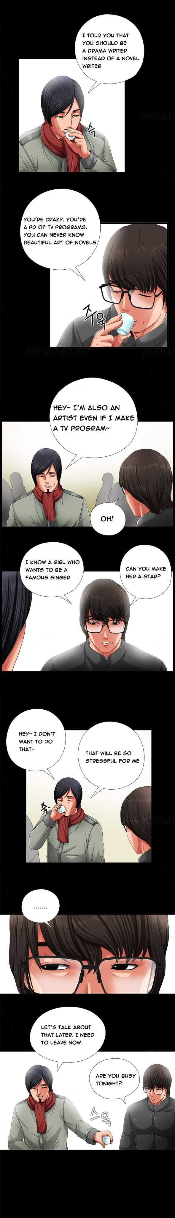 Girl Next Door [korean] 1