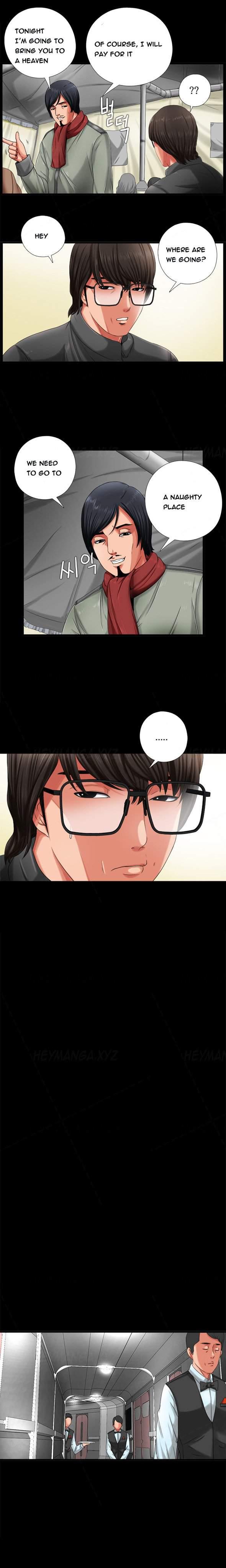 Girl Next Door [korean] 1