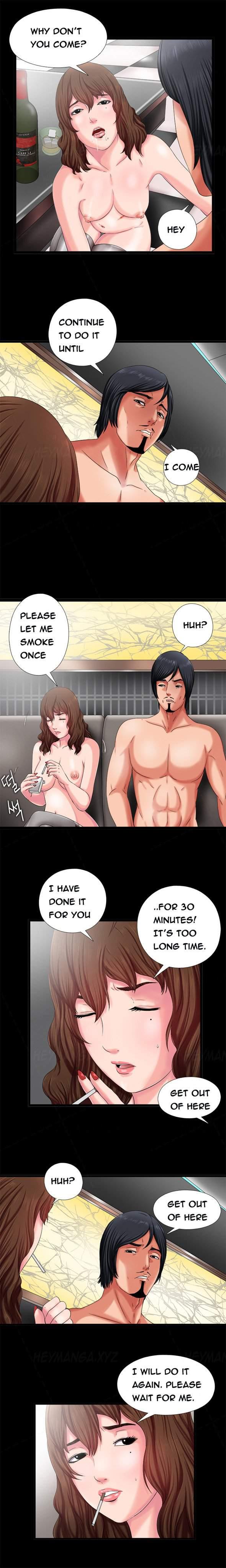 Girl Next Door [korean] 1