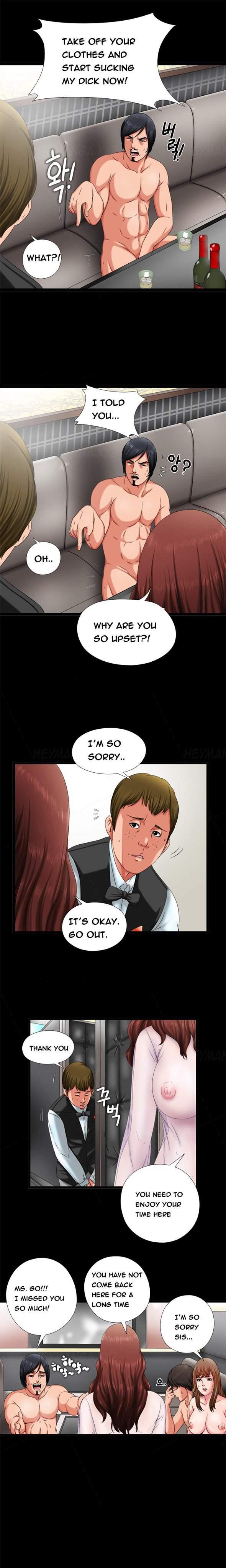 Girl Next Door [korean] 1