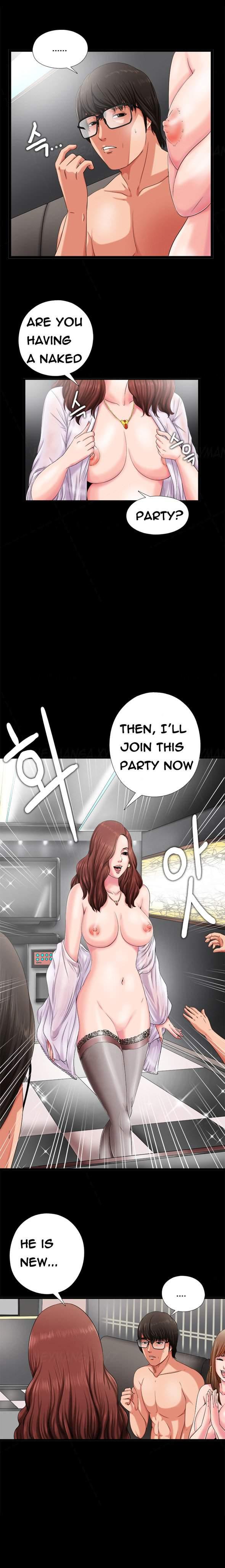 Girl Next Door [korean] 1