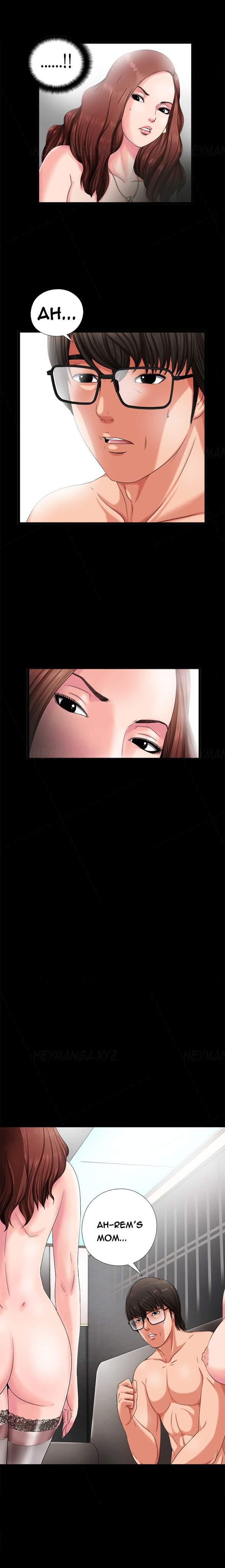 Girl Next Door [korean] 1