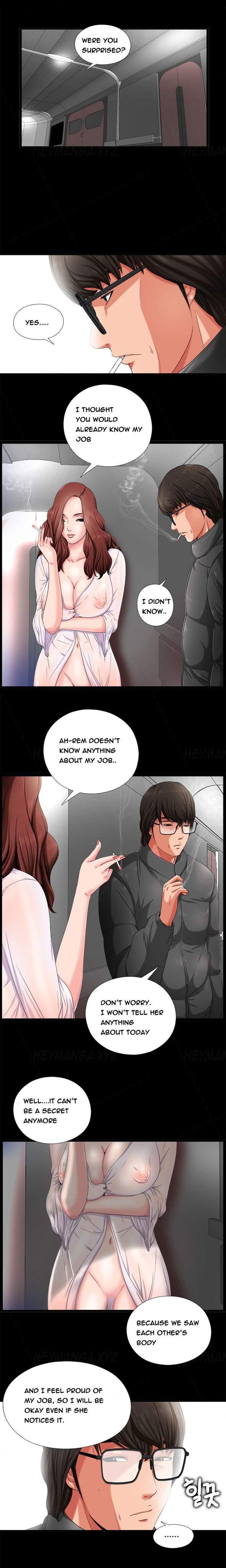 Girl Next Door [korean] 1