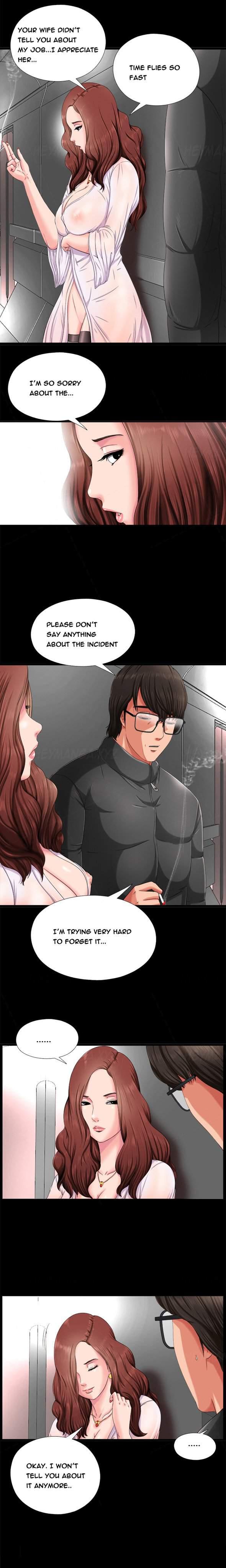 Girl Next Door [korean] 1