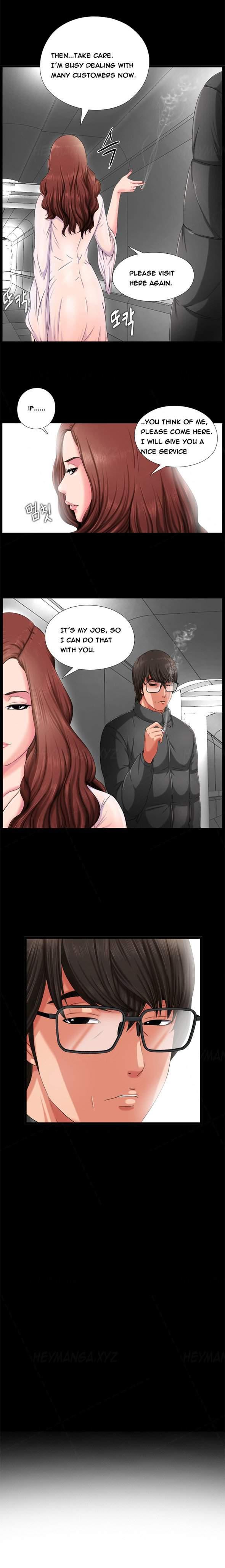 Girl Next Door [korean] 1