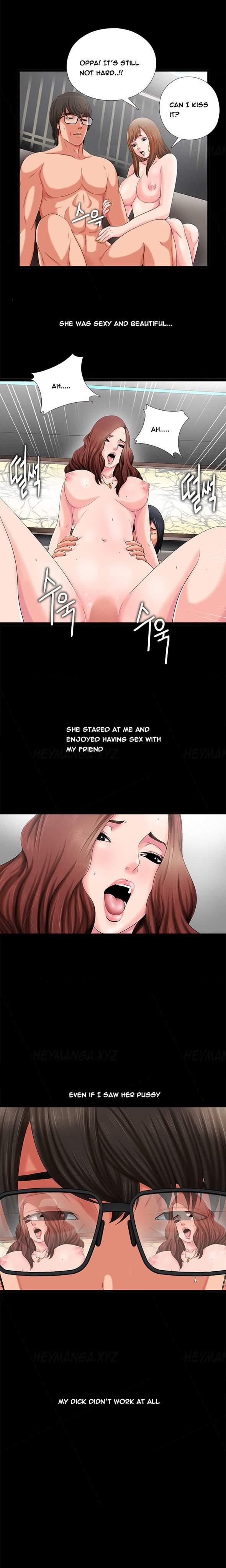 Girl Next Door [korean] 1