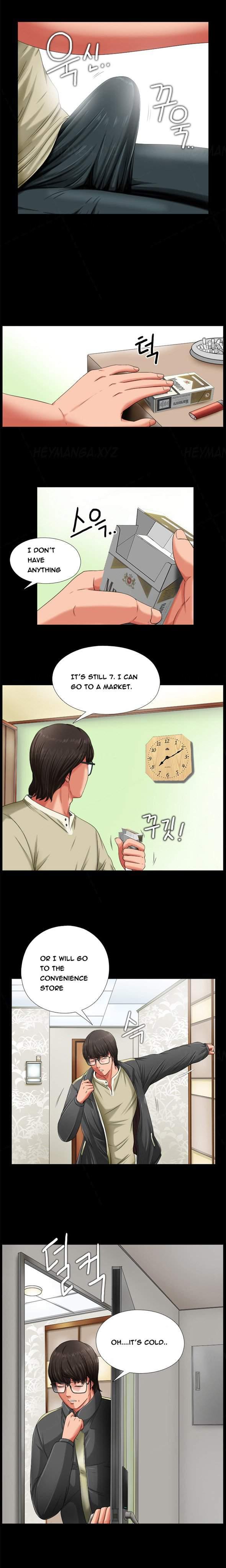 Girl Next Door [korean] 1