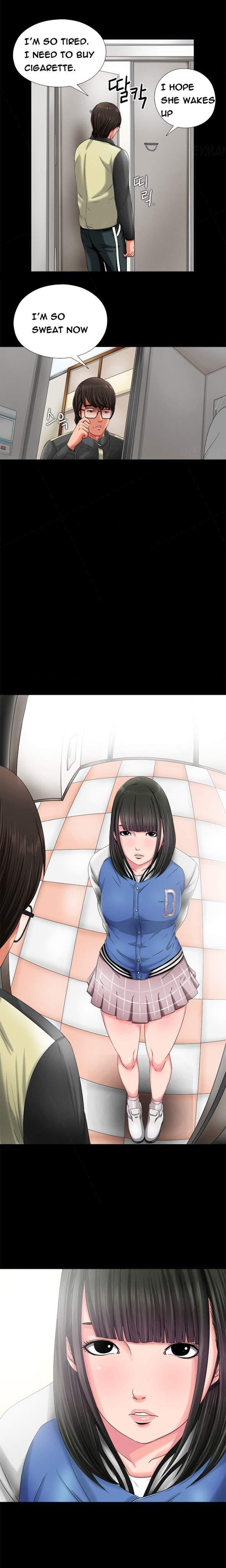 Girl Next Door [korean] 1