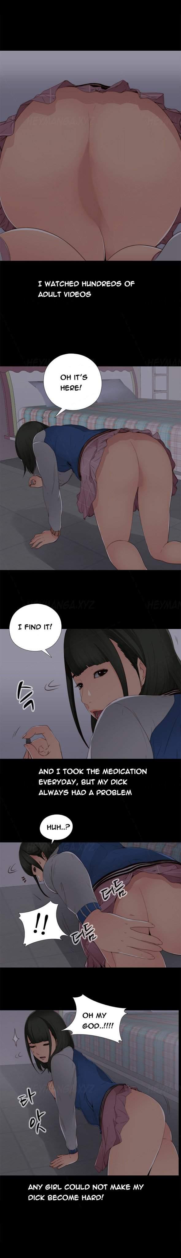 Girl Next Door [korean] 1