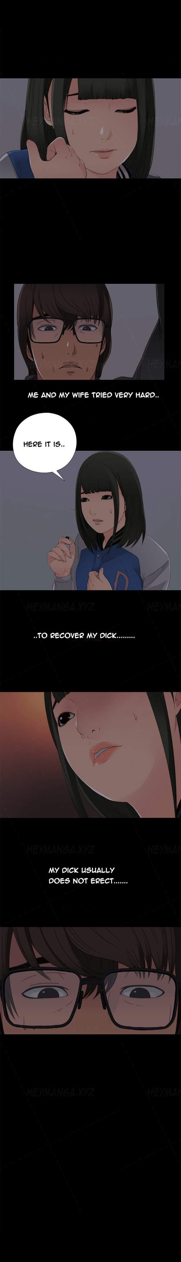 Girl Next Door [korean] 1