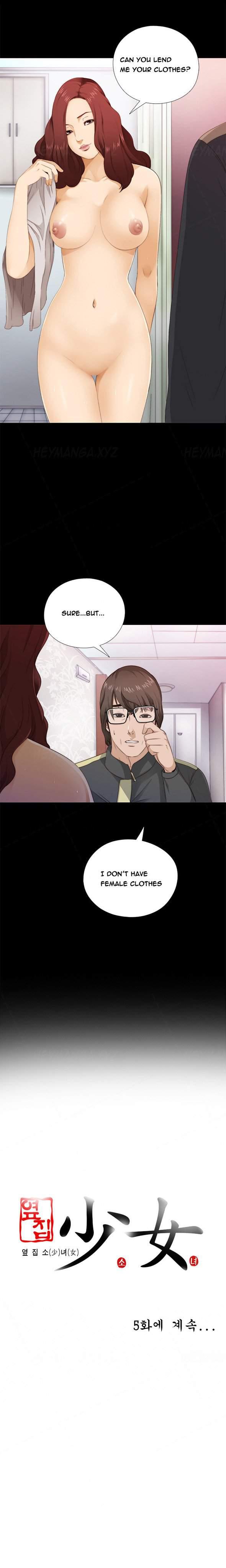 Girl Next Door [korean] 1
