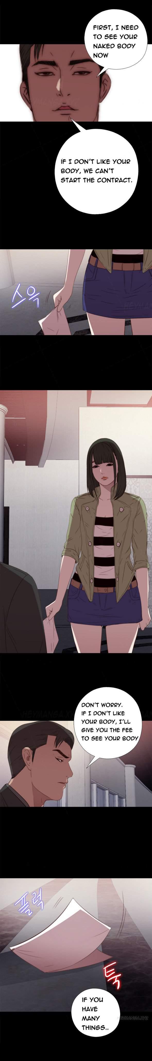 Girl Next Door [korean] 11