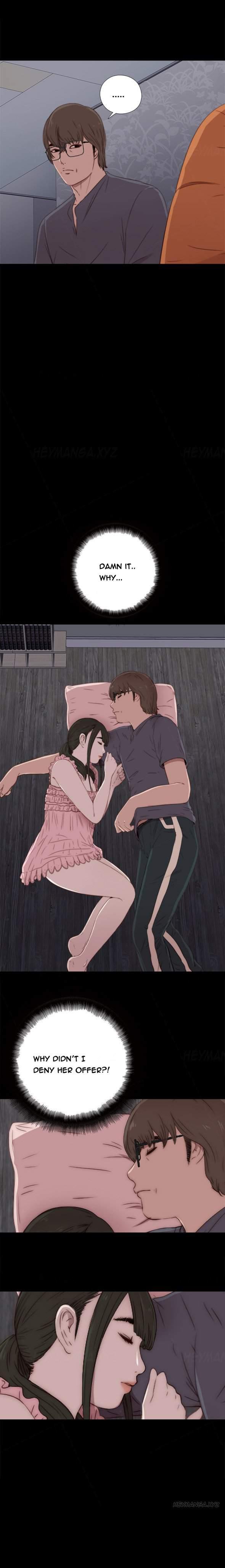 Girl Next Door [korean] 12