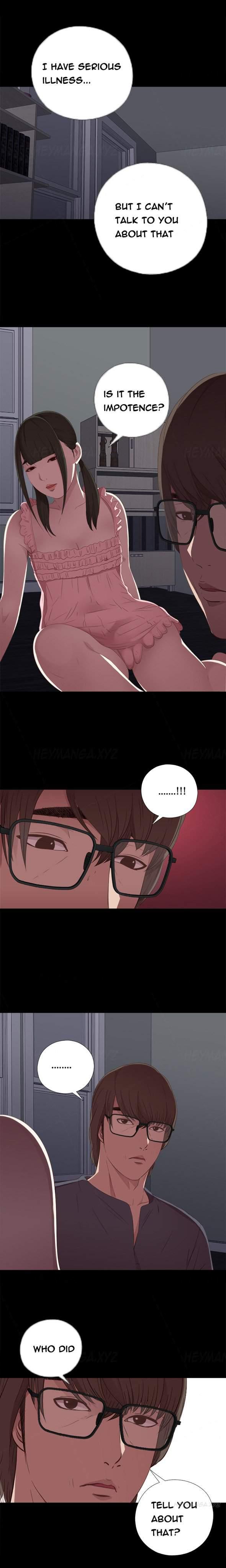 Girl Next Door [korean] 12