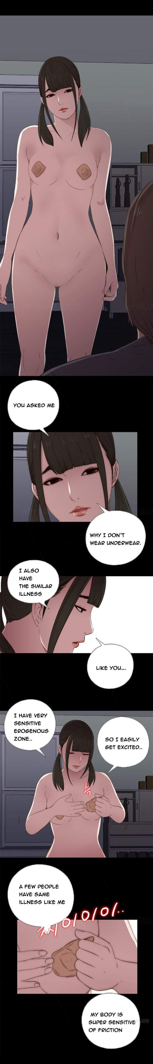 Girl Next Door [korean] 12