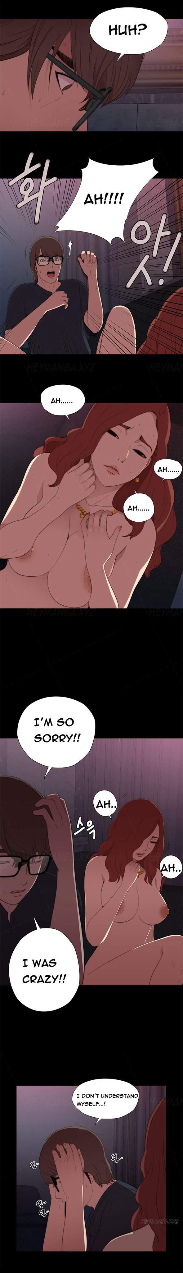 Girl Next Door [korean] 2