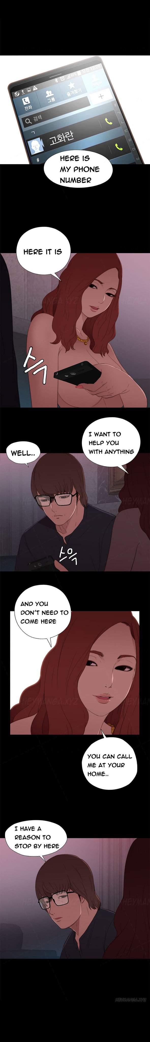 Girl Next Door [korean] 2