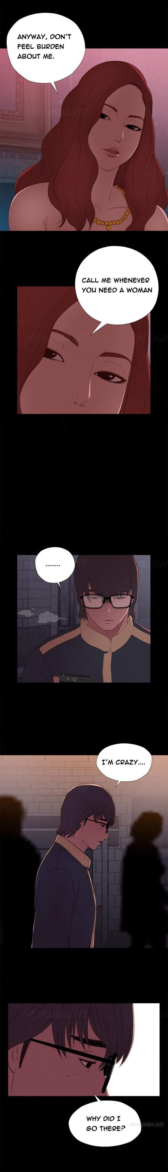 Girl Next Door [korean] 2