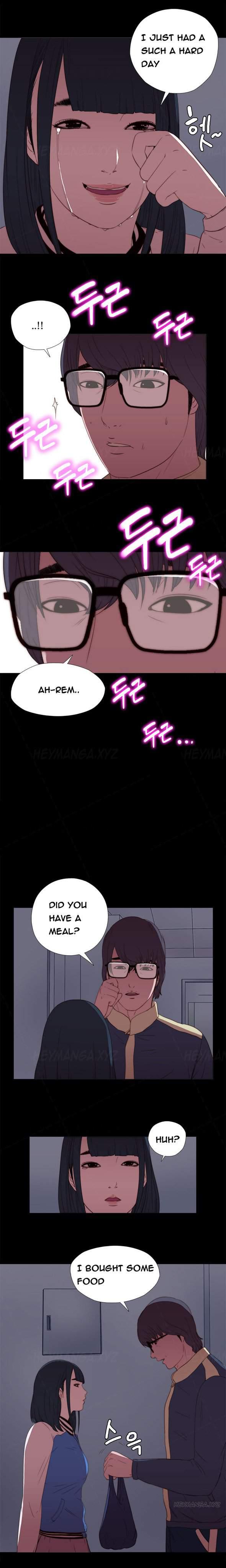 Girl Next Door [korean] 2